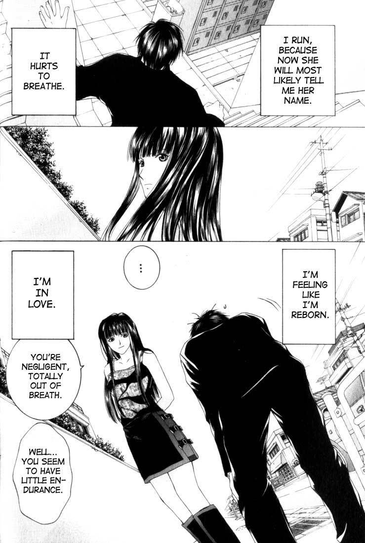 Anne Freaks Chapter 1 page 35 - Chapter 1: Yuri I