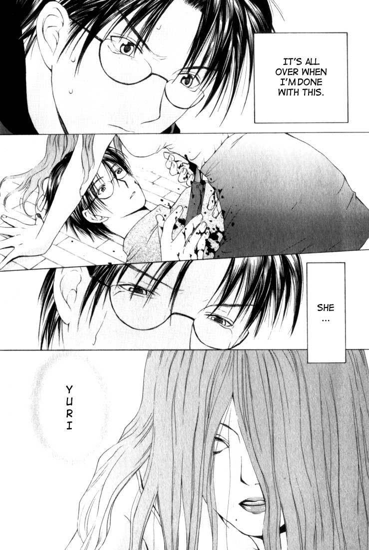 Anne Freaks Chapter 1 page 6 - Chapter 1: Yuri I