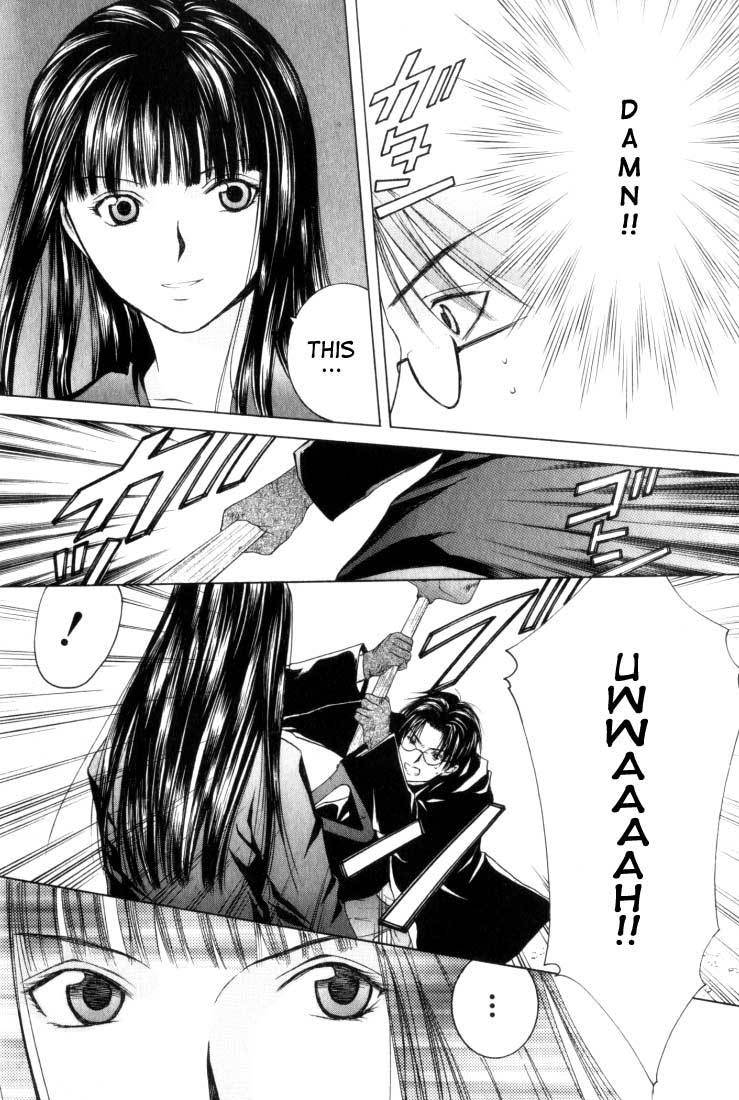 Anne Freaks Chapter 1 page 9 - Chapter 1: Yuri I