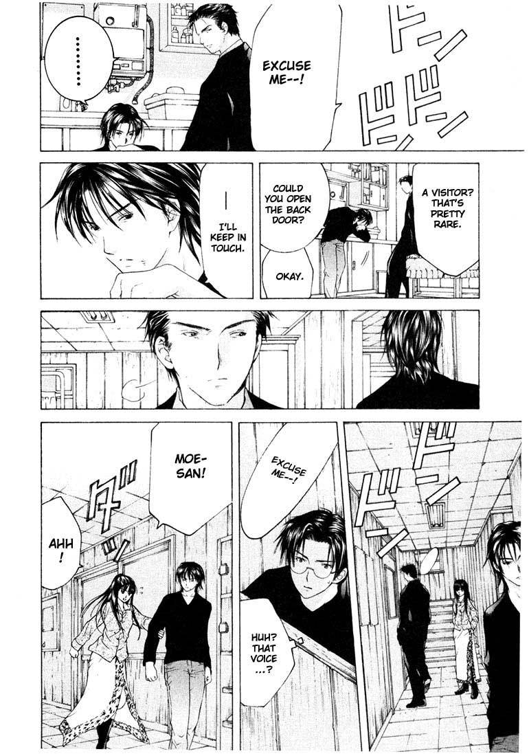 Anne Freaks Chapter 10 page 15 - Chapter 10: City of Fugitives IV