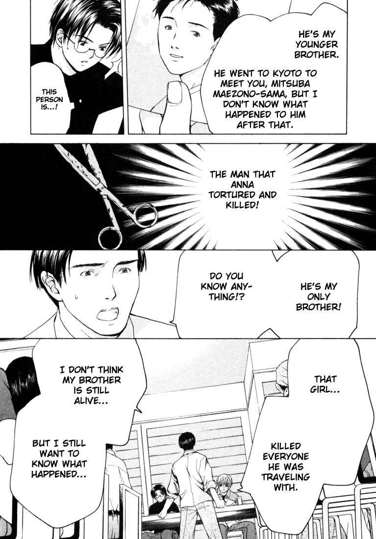 Anne Freaks Chapter 15 page 9 - Chapter 15: Lost Sheep III