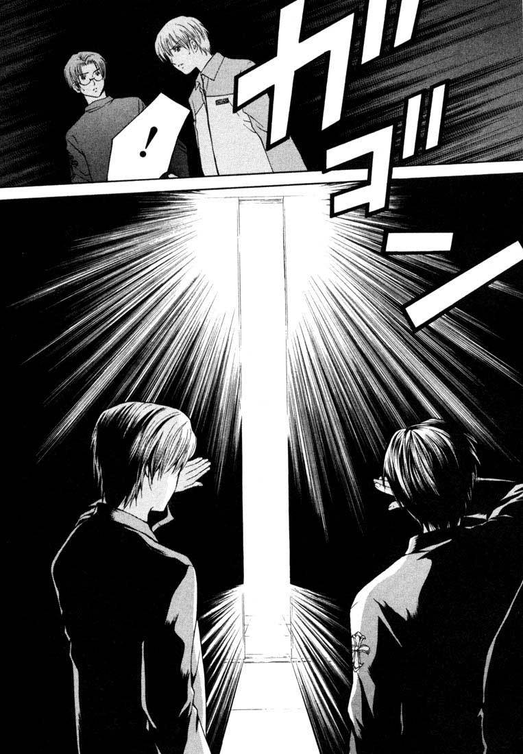 Anne Freaks Chapter 16 page 22 - Chapter 16: Lost Sheep IV