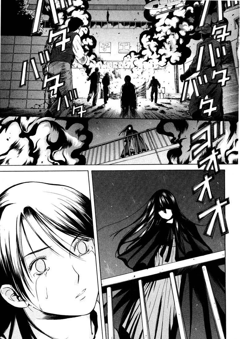 Anne Freaks Chapter 19 page 35 - Chapter 19: Anna I