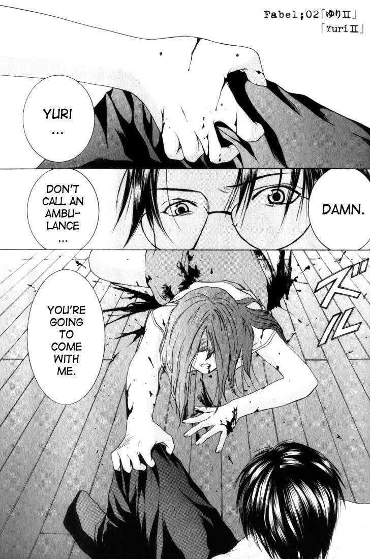 Anne Freaks Chapter 2 page 1 - Chapter 2: Yuri II