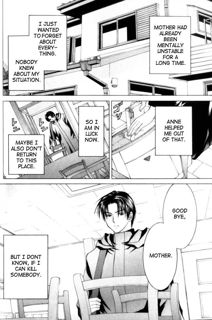Anne Freaks Chapter 2 page 10 - Chapter 2: Yuri II