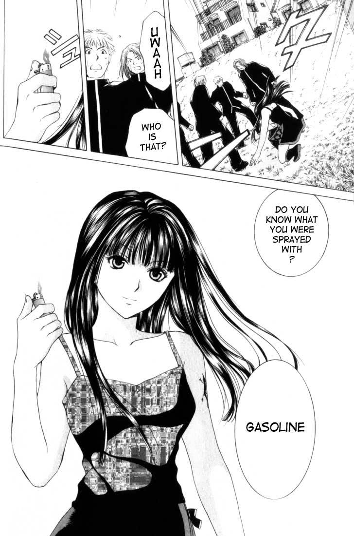 Anne Freaks Chapter 2 page 18 - Chapter 2: Yuri II