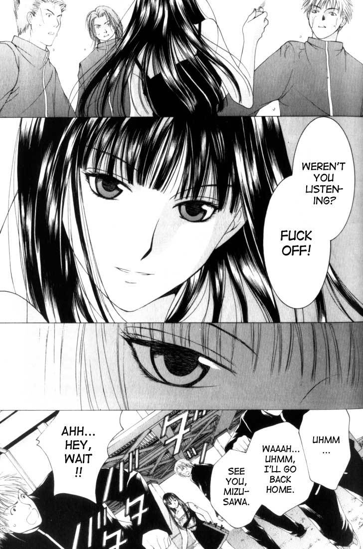 Anne Freaks Chapter 2 page 19 - Chapter 2: Yuri II
