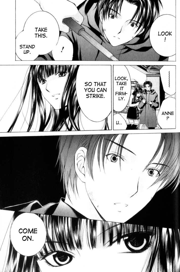 Anne Freaks Chapter 2 page 23 - Chapter 2: Yuri II