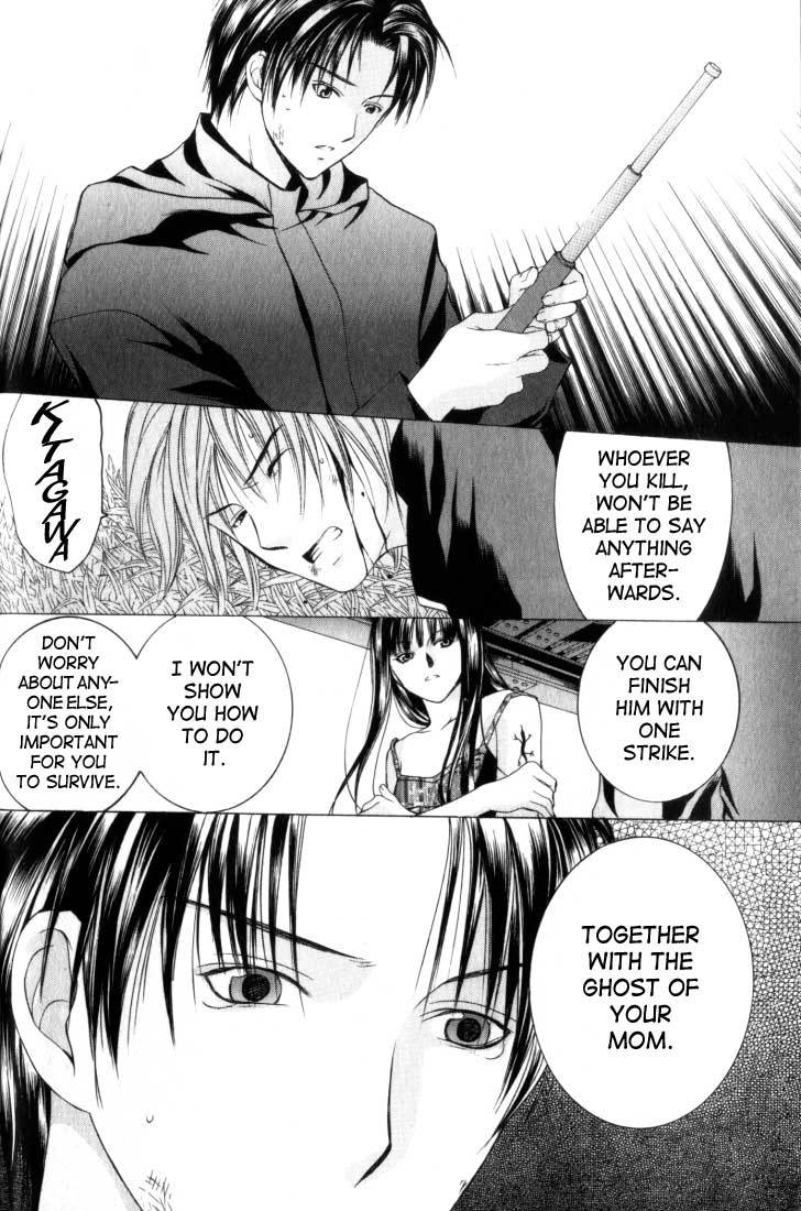 Anne Freaks Chapter 2 page 24 - Chapter 2: Yuri II