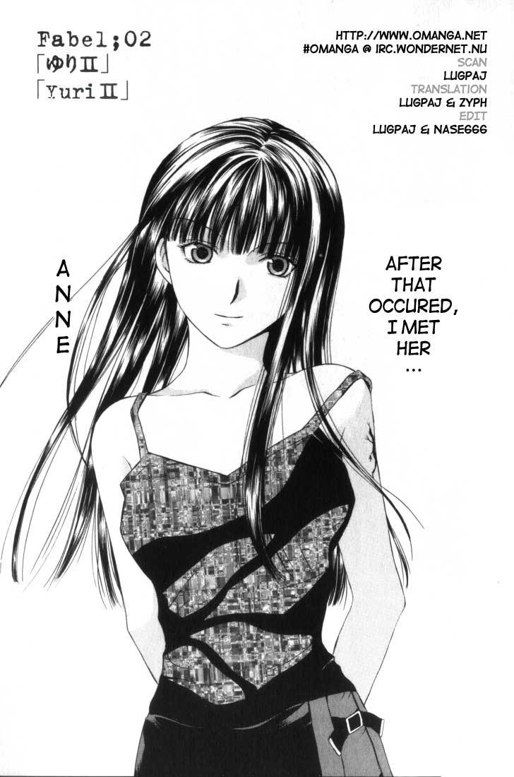 Anne Freaks Chapter 2 page 3 - Chapter 2: Yuri II