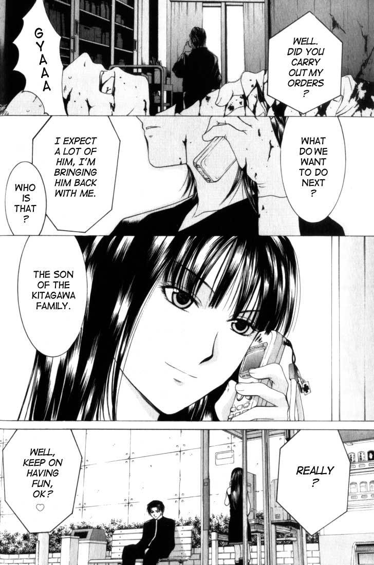 Anne Freaks Chapter 2 page 4 - Chapter 2: Yuri II