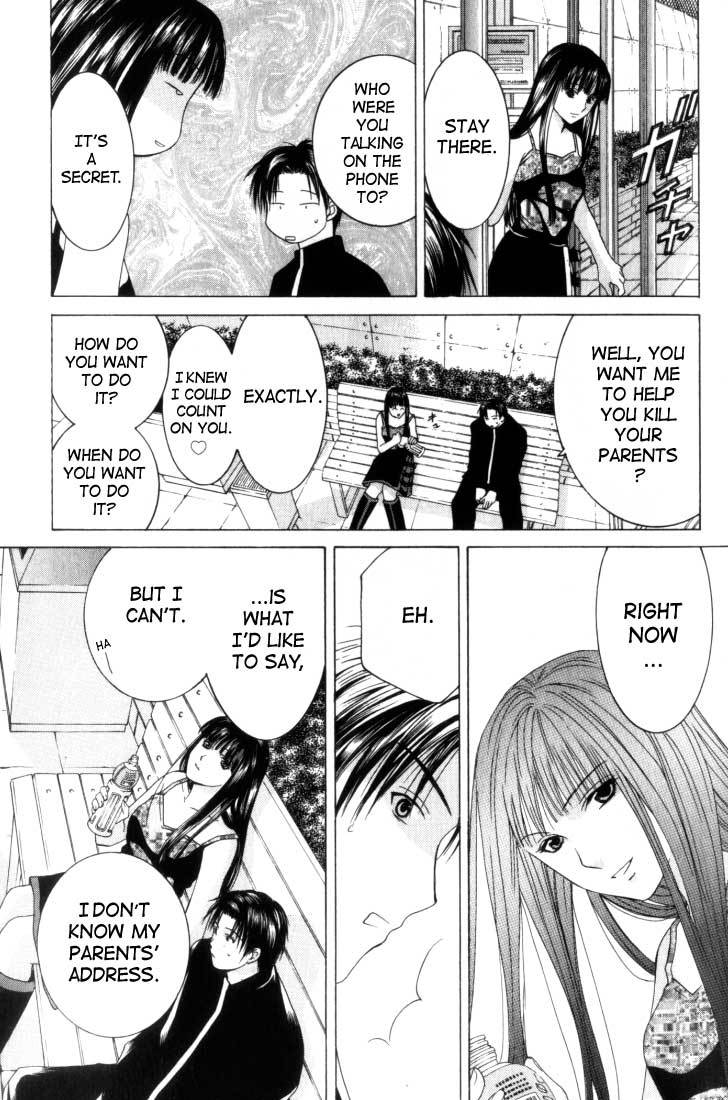 Anne Freaks Chapter 2 page 5 - Chapter 2: Yuri II