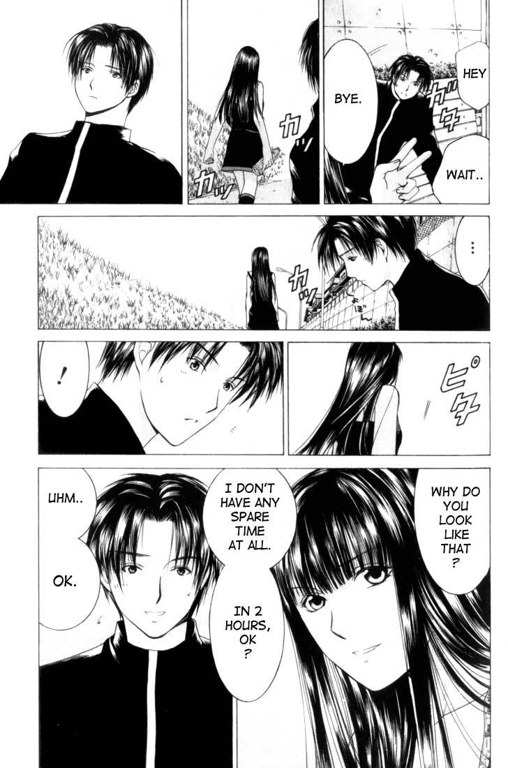 Anne Freaks Chapter 2 page 7 - Chapter 2: Yuri II