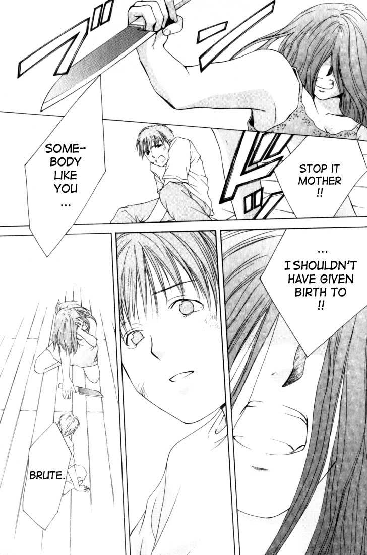 Anne Freaks Chapter 2 page 9 - Chapter 2: Yuri II