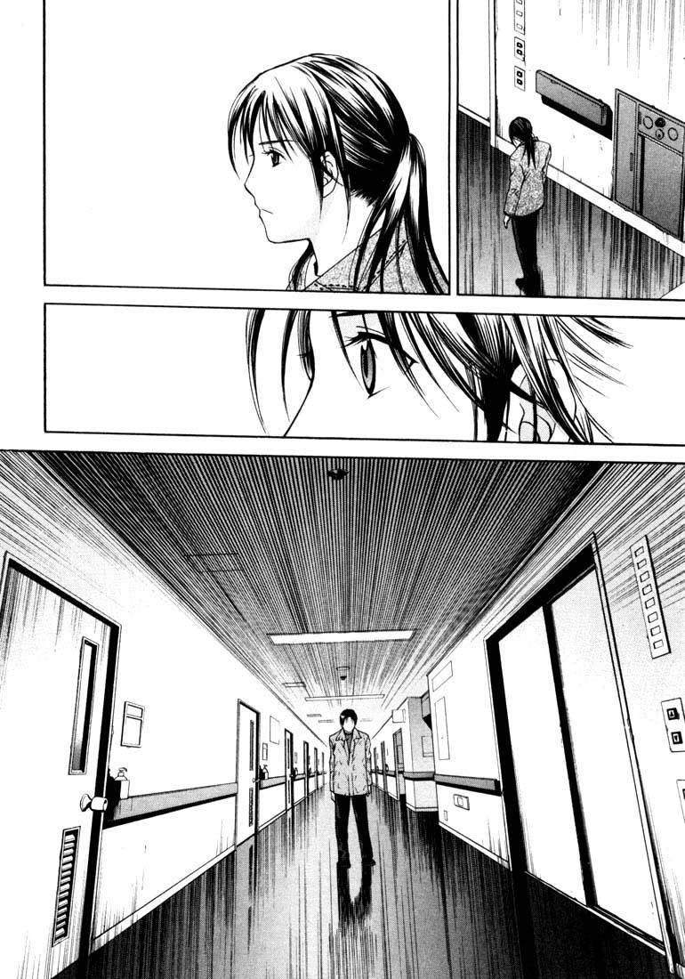 Anne Freaks Chapter 21 page 8 - Chapter 21: Anna III