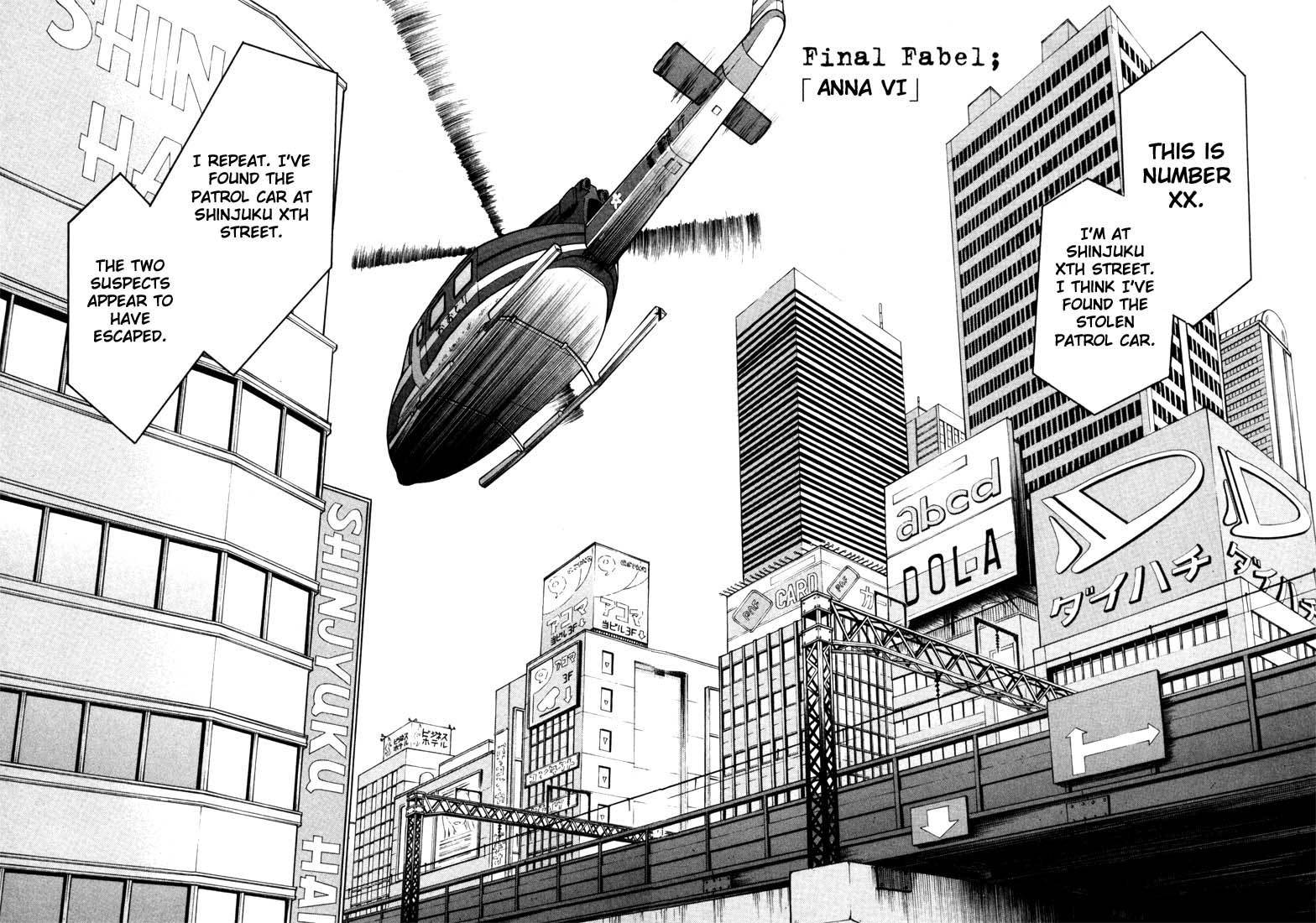 Anne Freaks Chapter 24 page 2 - Chapter 24: Anna VI