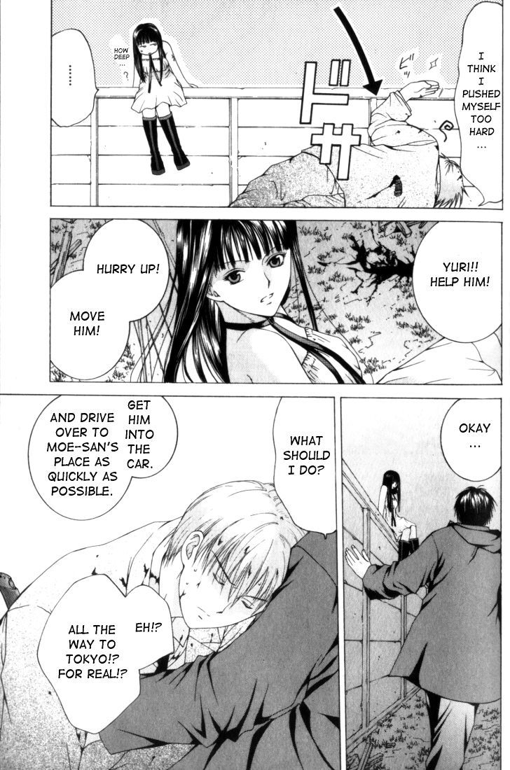 Anne Freaks Chapter 3 page 21 - Chapter 3: Mitsuba I
