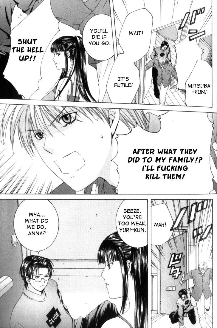 Anne Freaks Chapter 3 page 27 - Chapter 3: Mitsuba I