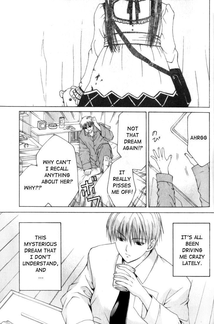 Anne Freaks Chapter 3 page 5 - Chapter 3: Mitsuba I