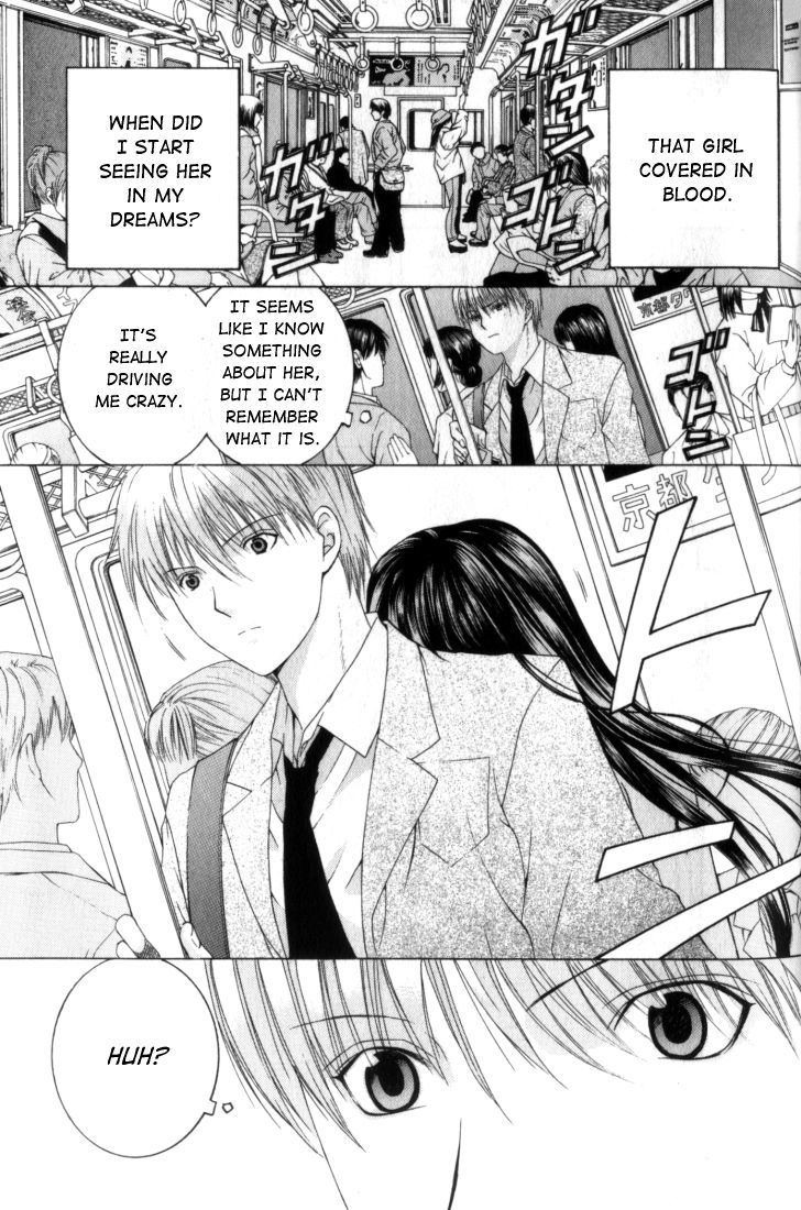 Anne Freaks Chapter 3 page 7 - Chapter 3: Mitsuba I