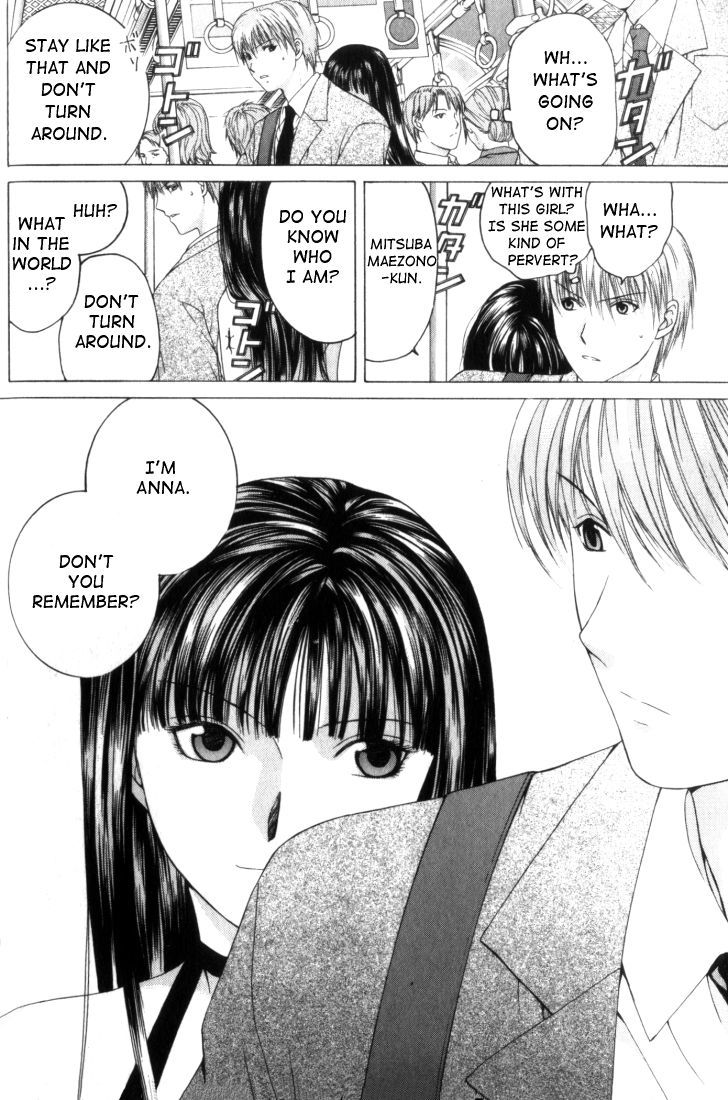 Anne Freaks Chapter 3 page 8 - Chapter 3: Mitsuba I