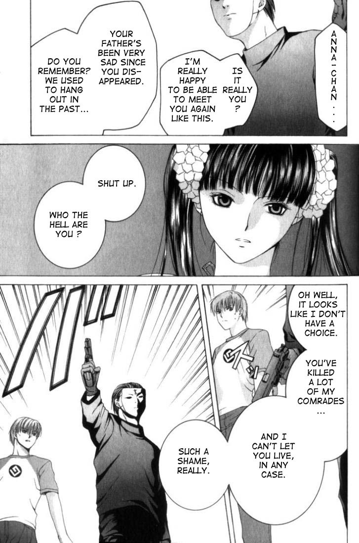 Anne Freaks Chapter 4 page 13 - Chapter 4: Mitsuba II