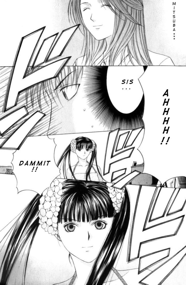 Anne Freaks Chapter 4 page 23 - Chapter 4: Mitsuba II