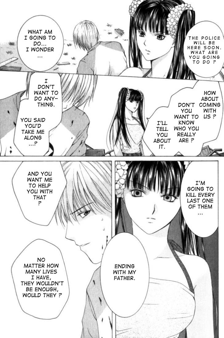 Anne Freaks Chapter 4 page 25 - Chapter 4: Mitsuba II