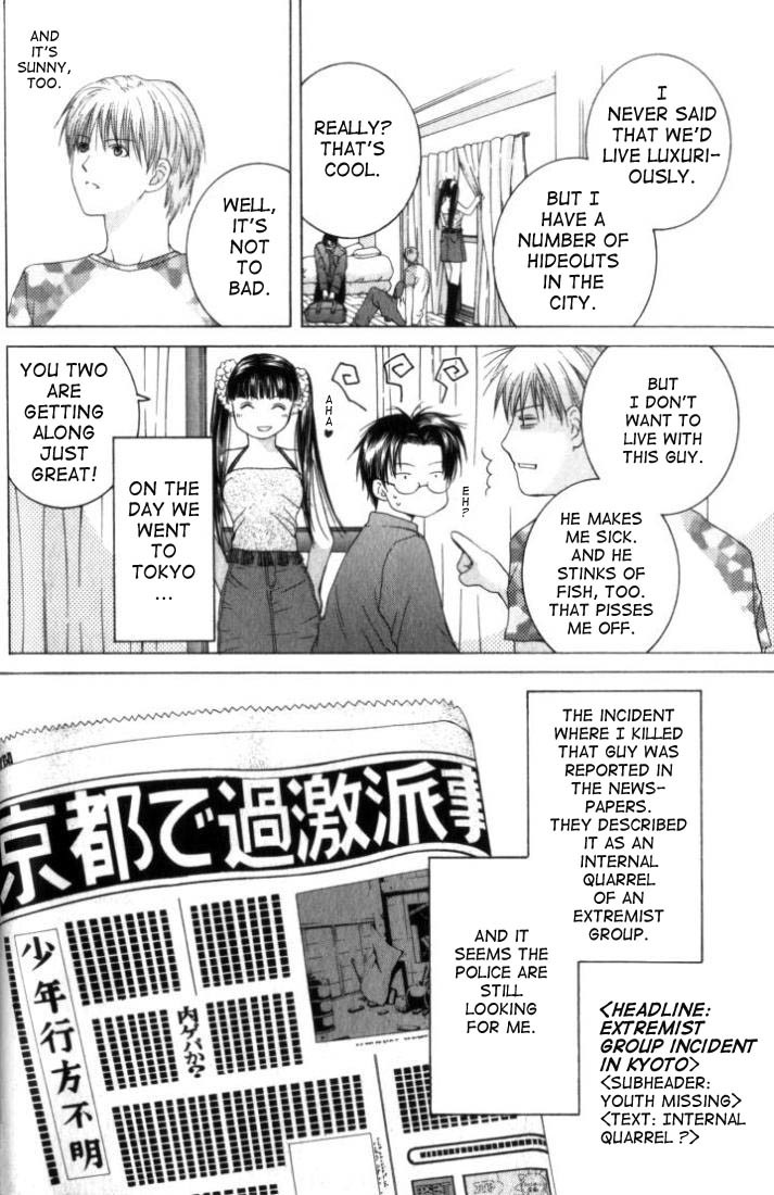 Anne Freaks Chapter 4 page 28 - Chapter 4: Mitsuba II