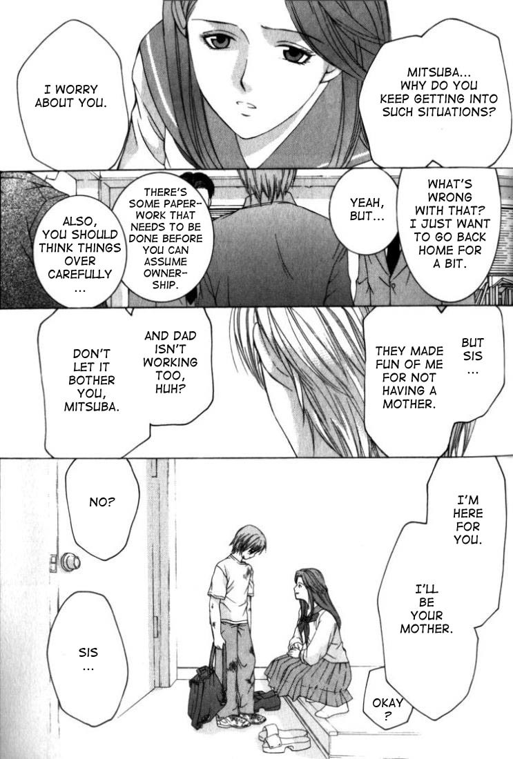 Anne Freaks Chapter 4 page 3 - Chapter 4: Mitsuba II
