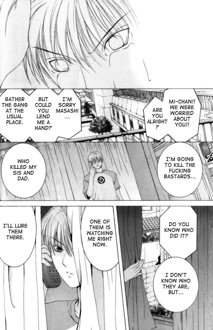 Anne Freaks Chapter 4 page 6 - Chapter 4: Mitsuba II