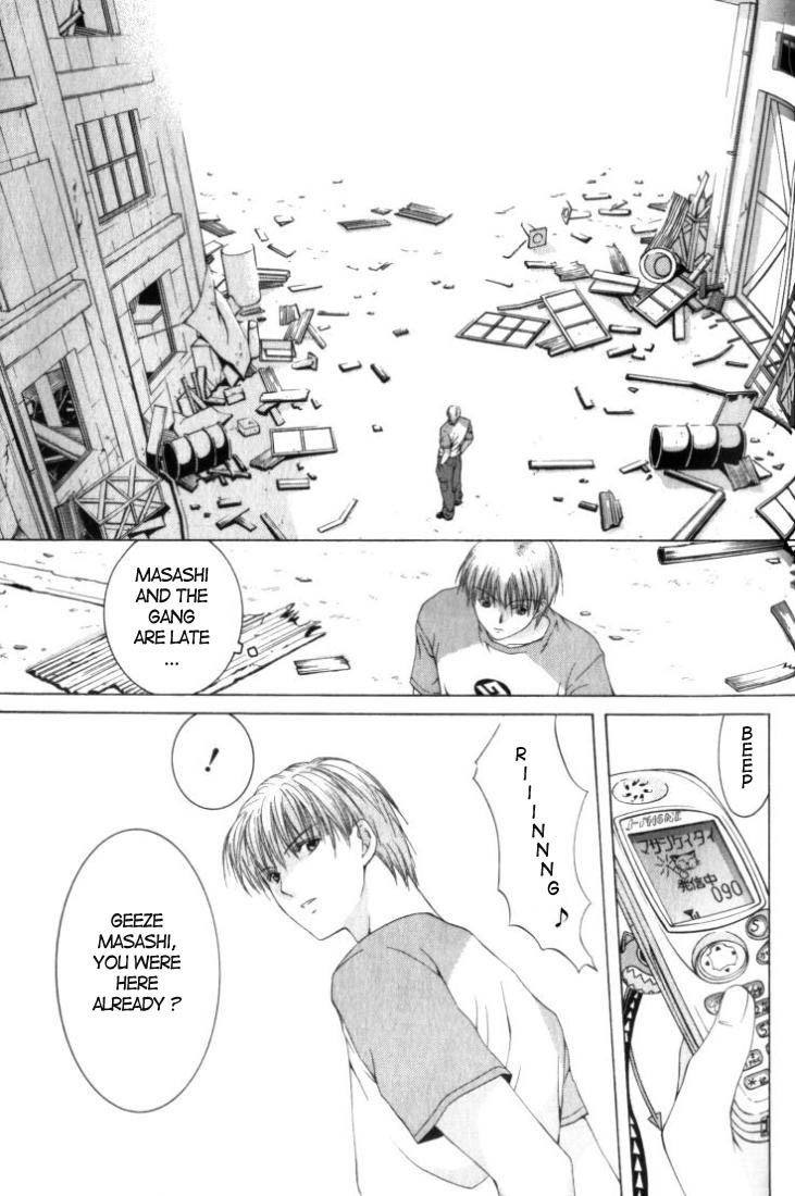 Anne Freaks Chapter 4 page 9 - Chapter 4: Mitsuba II