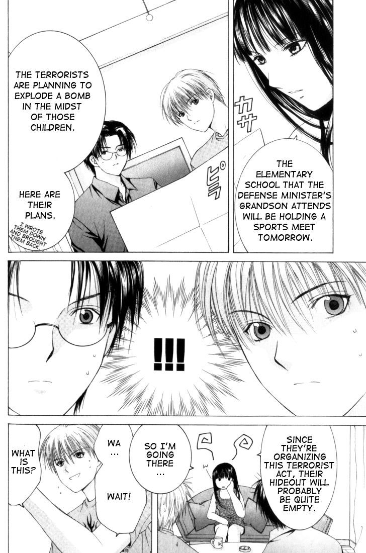 Anne Freaks Chapter 5 page 13 - Chapter 5: 3 People I