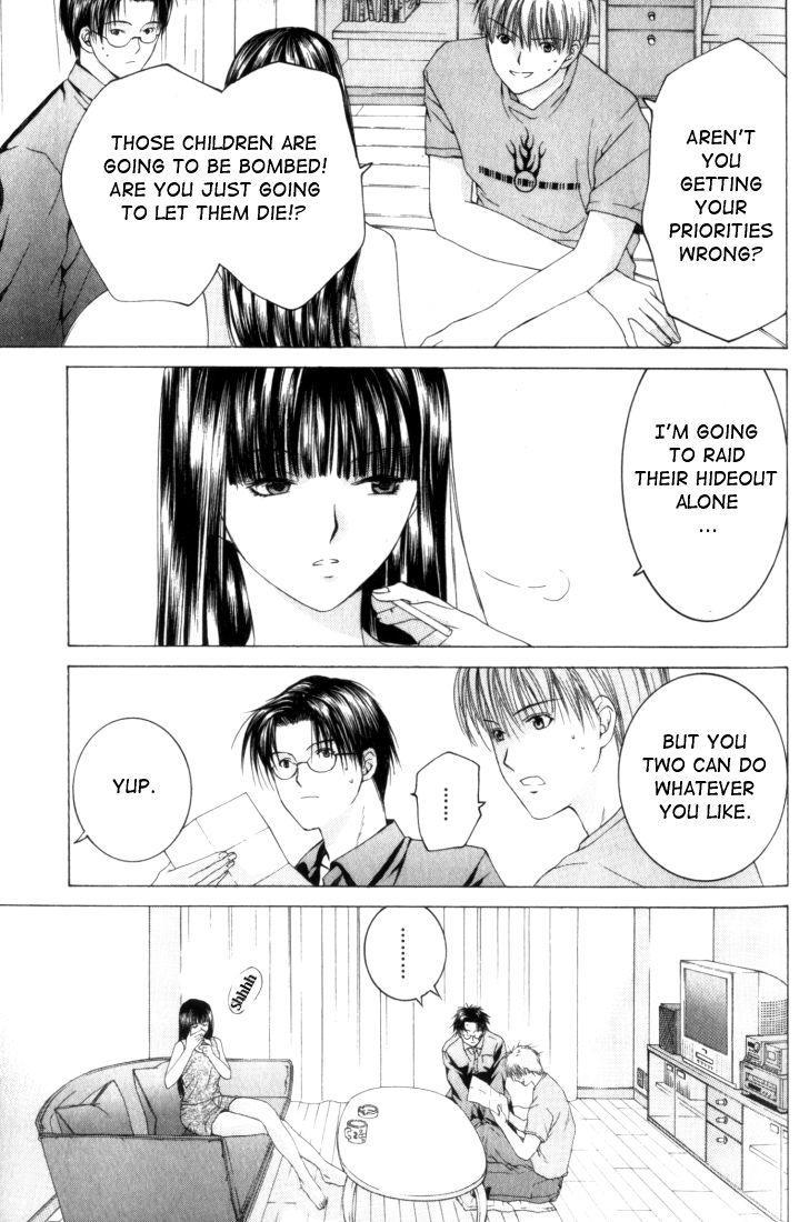 Anne Freaks Chapter 5 page 14 - Chapter 5: 3 People I