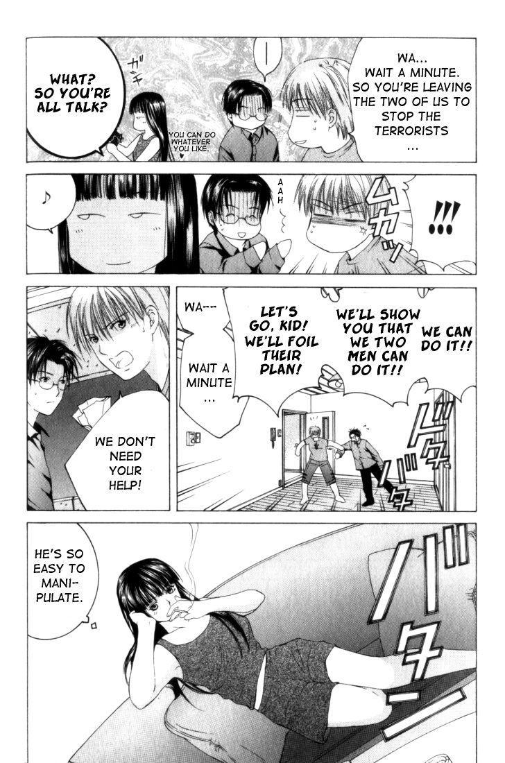 Anne Freaks Chapter 5 page 15 - Chapter 5: 3 People I