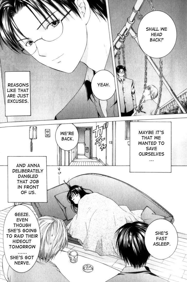 Anne Freaks Chapter 5 page 20 - Chapter 5: 3 People I
