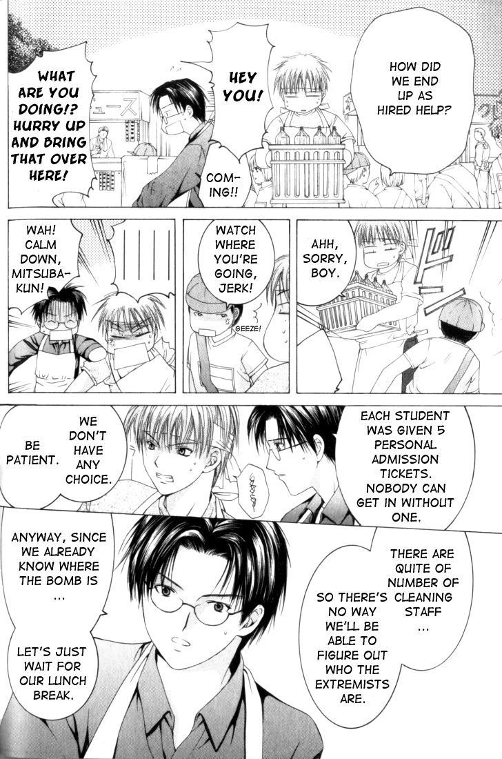 Anne Freaks Chapter 5 page 22 - Chapter 5: 3 People I