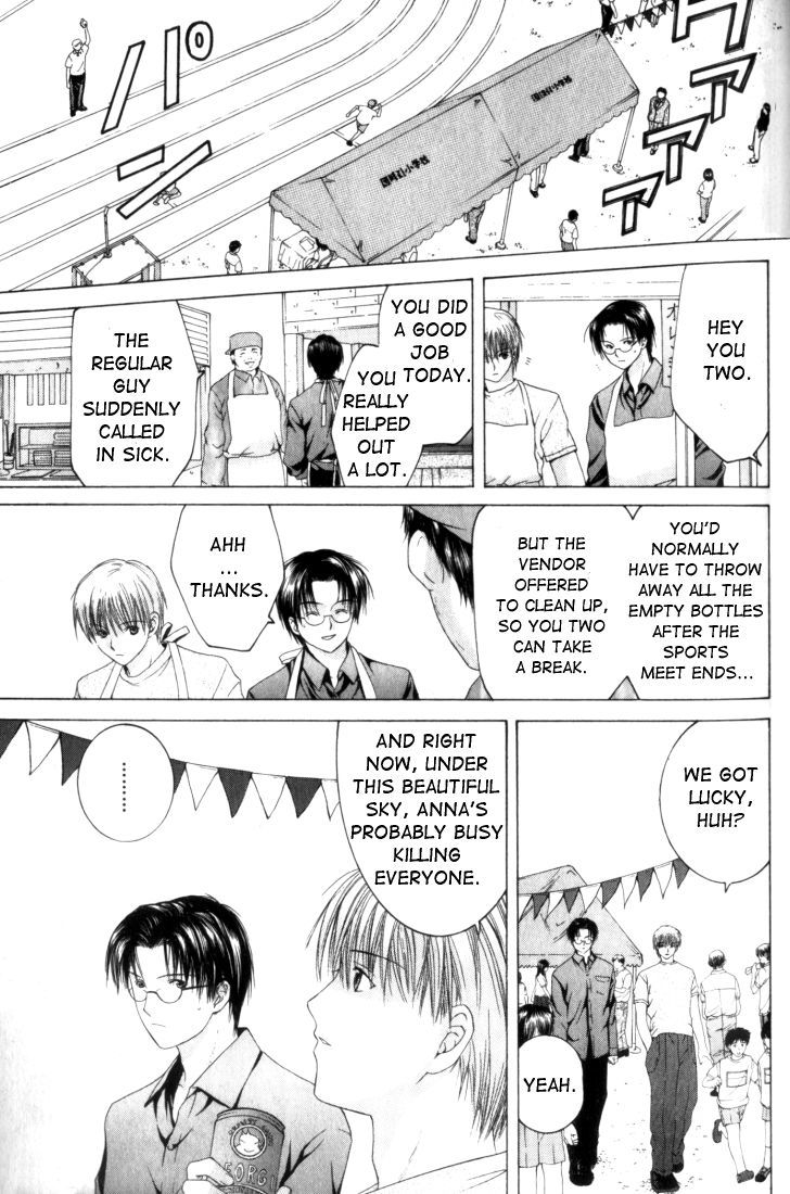 Anne Freaks Chapter 5 page 25 - Chapter 5: 3 People I
