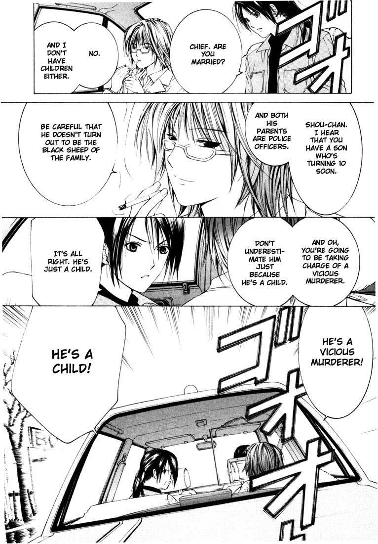 Anne Freaks Chapter 7 page 34 - Chapter 7: City of Fugitives I