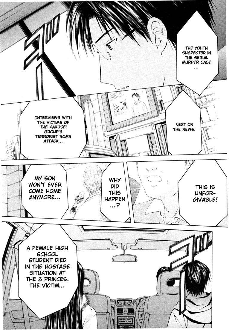 Anne Freaks Chapter 9 page 3 - Chapter 9: City of Fugitives III