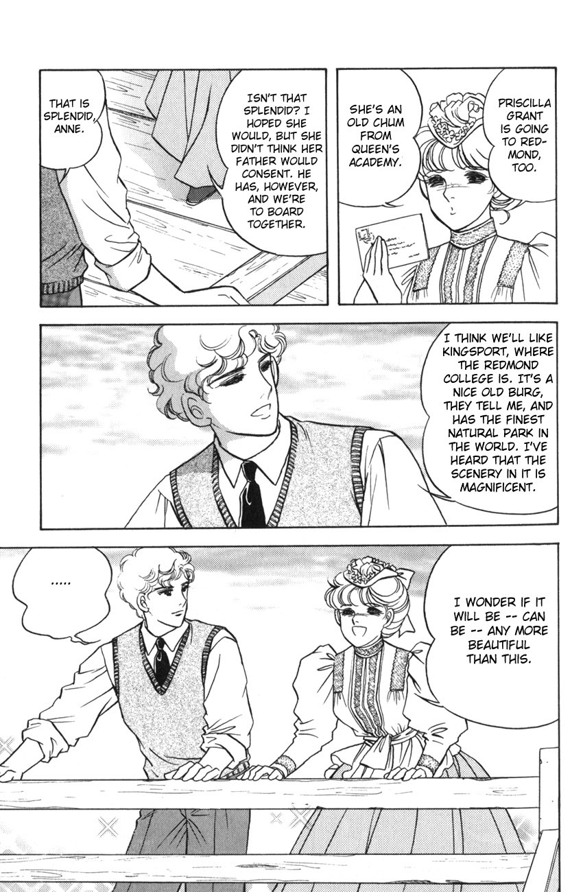Anne no Aijou Chapter 1 page 10 - Chapter 1