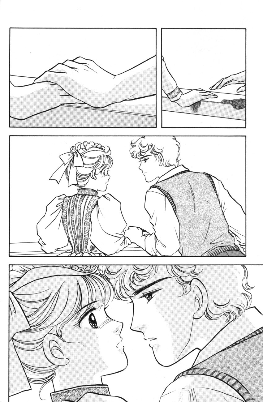 Anne no Aijou Chapter 1 page 11 - Chapter 1