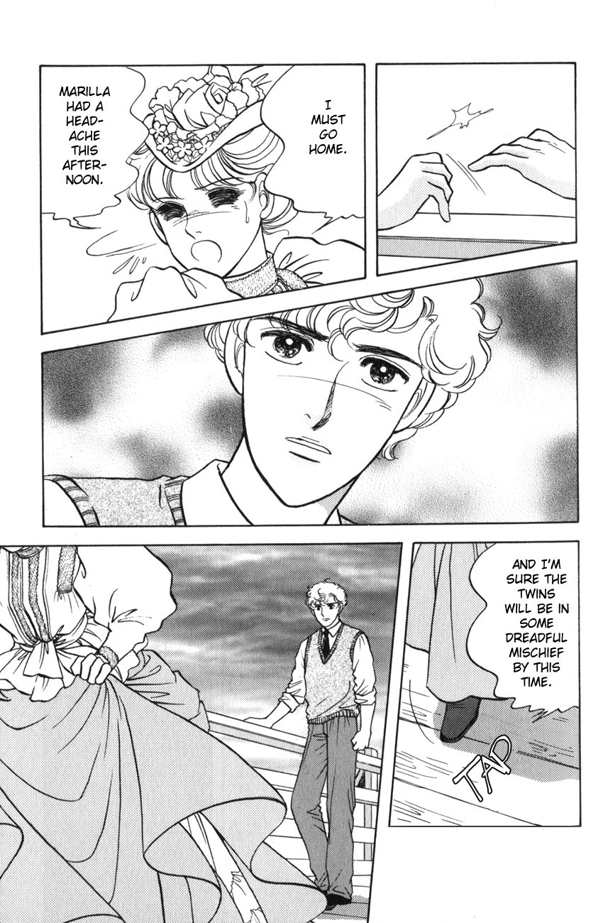Anne no Aijou Chapter 1 page 12 - Chapter 1