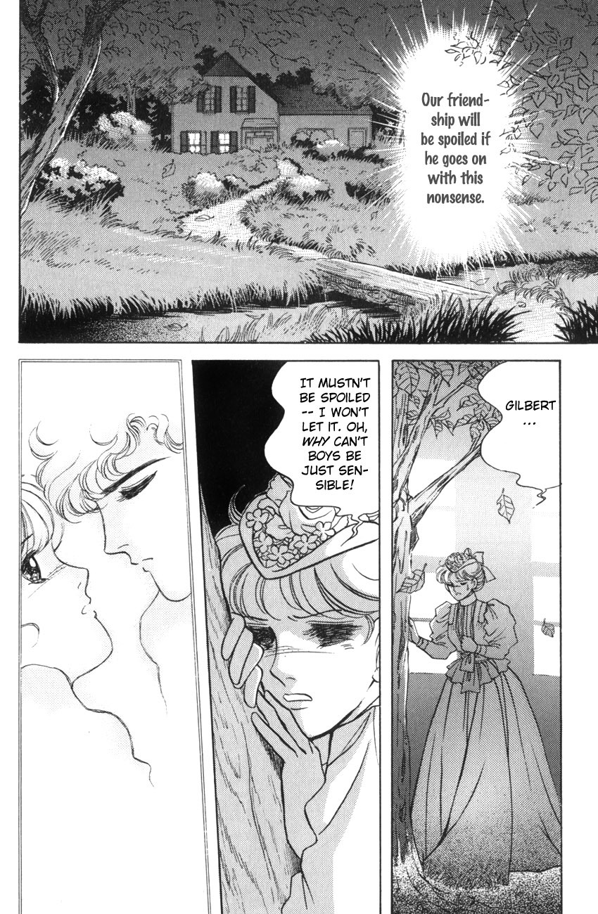 Anne no Aijou Chapter 1 page 13 - Chapter 1