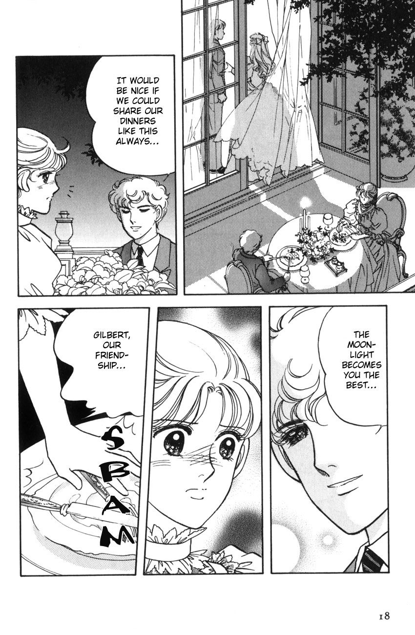 Anne no Aijou Chapter 1 page 17 - Chapter 1