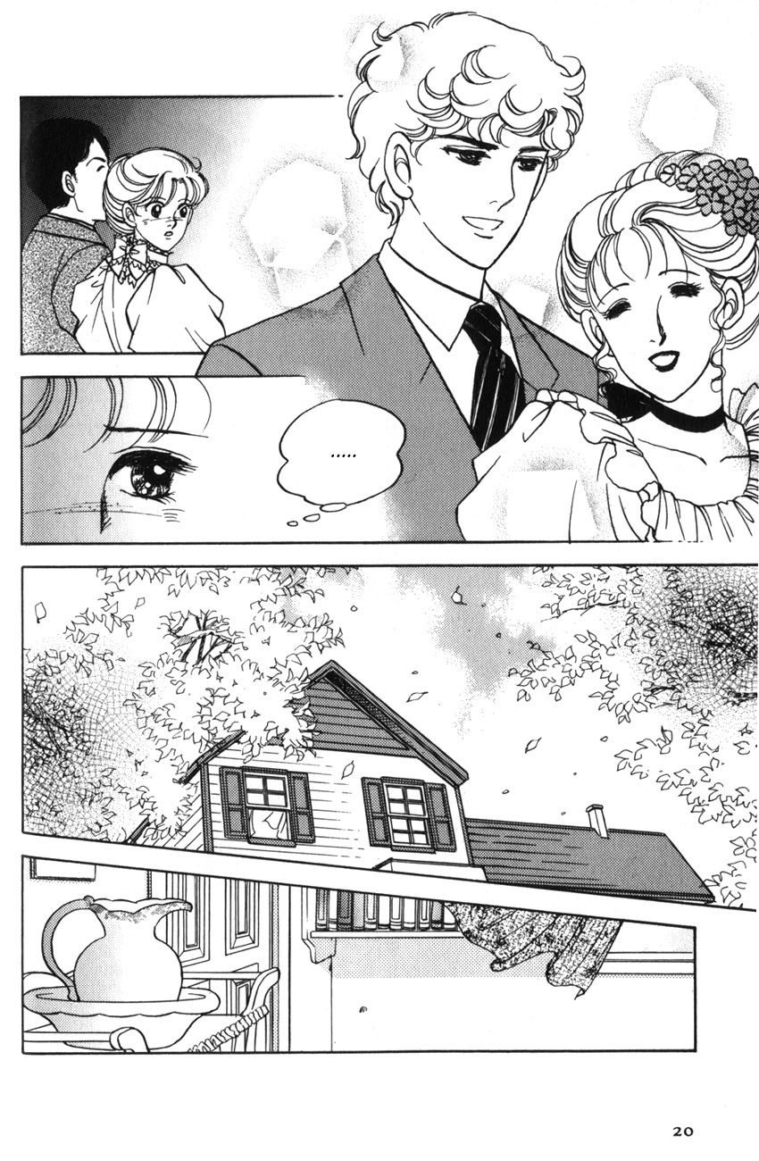 Anne no Aijou Chapter 1 page 19 - Chapter 1