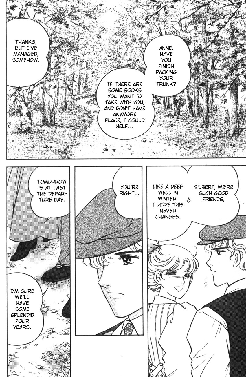 Anne no Aijou Chapter 1 page 21 - Chapter 1