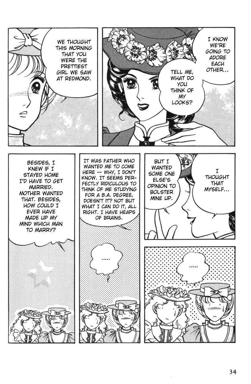 Anne no Aijou Chapter 1 page 32 - Chapter 1