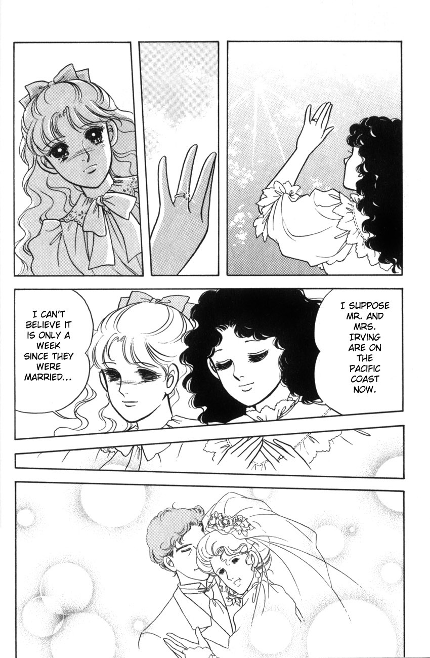 Anne no Aijou Chapter 1 page 5 - Chapter 1