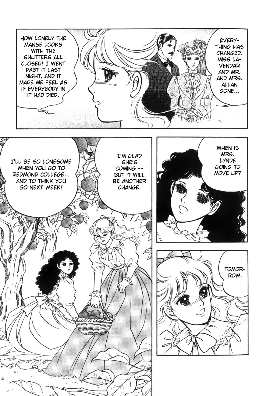 Anne no Aijou Chapter 1 page 6 - Chapter 1
